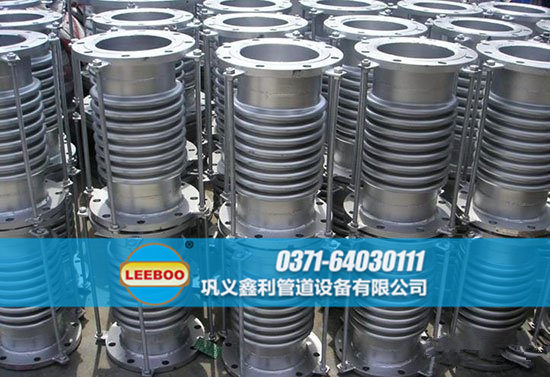 波紋<a href=http://www.huobuluo.cn target=_blank class=infotextkey>補(bǔ)償器</a>日常備貨
