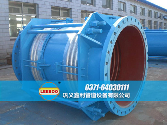 大口徑拉桿型<a href=http://www.huobuluo.cn target=_blank class=infotextkey>補(bǔ)償器</a>