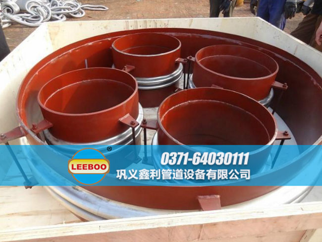 焊接式波紋<a href=http://www.huobuluo.cn target=_blank class=infotextkey>補償器</a>