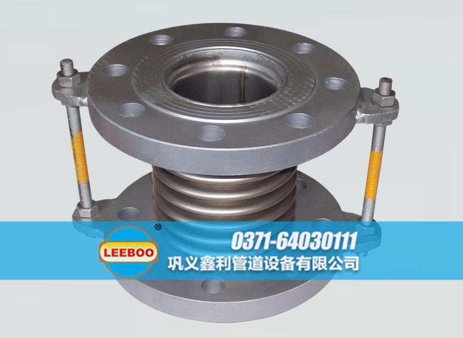 波紋<a href=http://www.huobuluo.cn target=_blank class=infotextkey>補(bǔ)償器</a>實(shí)物圖