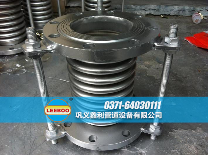 <a href=http://www.huobuluo.cn target=_blank class=infotextkey>補(bǔ)償器</a>生產(chǎn)車間