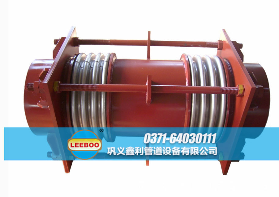 大拉桿橫向<a href=http://www.huobuluo.cn target=_blank class=infotextkey>補(bǔ)償器</a>