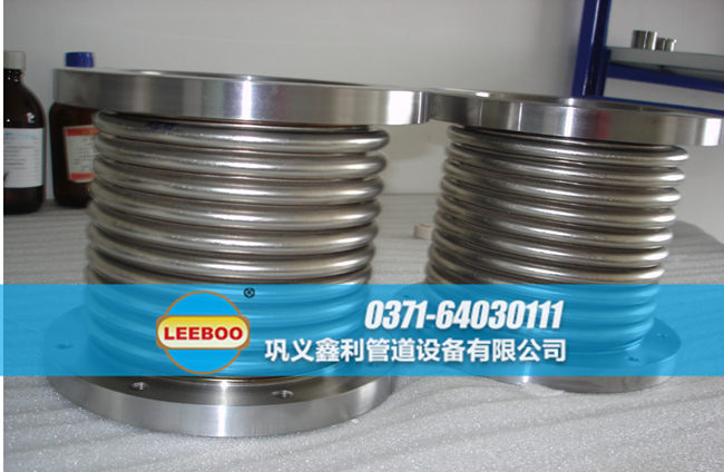 不銹鋼法蘭<a href=http://www.huobuluo.cn target=_blank class=infotextkey>補償器</a>