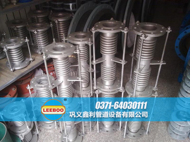 波紋<a href=http://www.huobuluo.cn target=_blank class=infotextkey>補(bǔ)償器</a>日常備貨