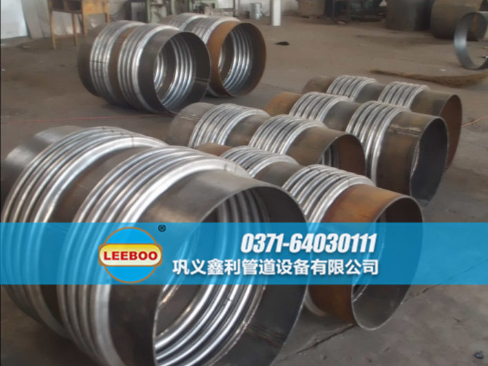 不銹鋼<a href=http://www.huobuluo.cn target=_blank class=infotextkey>補償器</a>實物圖