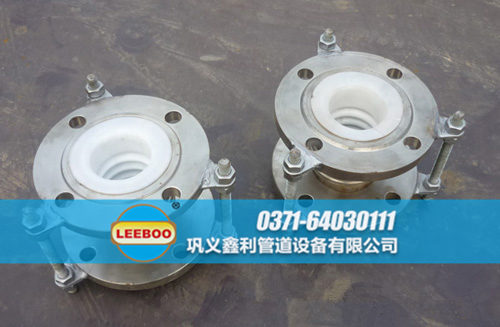 襯四氟波紋<a href=http://www.huobuluo.cn target=_blank class=infotextkey>補(bǔ)償器</a>樣品圖