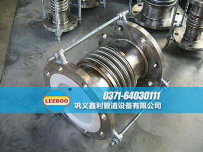 襯四氟<a href=http://www.huobuluo.cn target=_blank class=infotextkey>補(bǔ)償器</a>側(cè)面