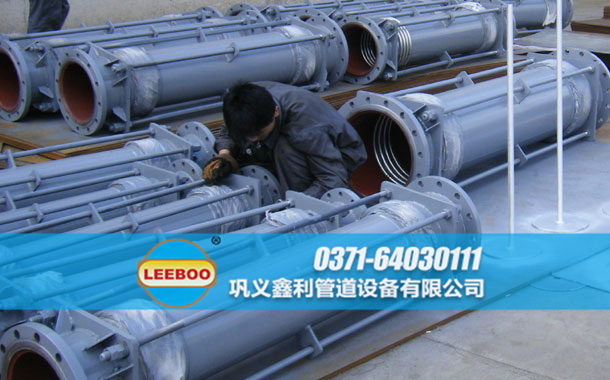 大拉桿橫向波紋<a href=http://www.huobuluo.cn target=_blank class=infotextkey>補償器</a>發(fā)貨圖