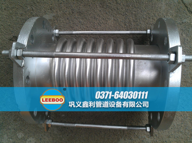 波紋<a href=http://www.huobuluo.cn target=_blank class=infotextkey>補(bǔ)償器</a>配套不銹鋼法蘭