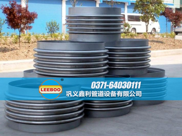 焊接式波紋<a href=http://www.huobuluo.cn target=_blank class=infotextkey>補償器</a>