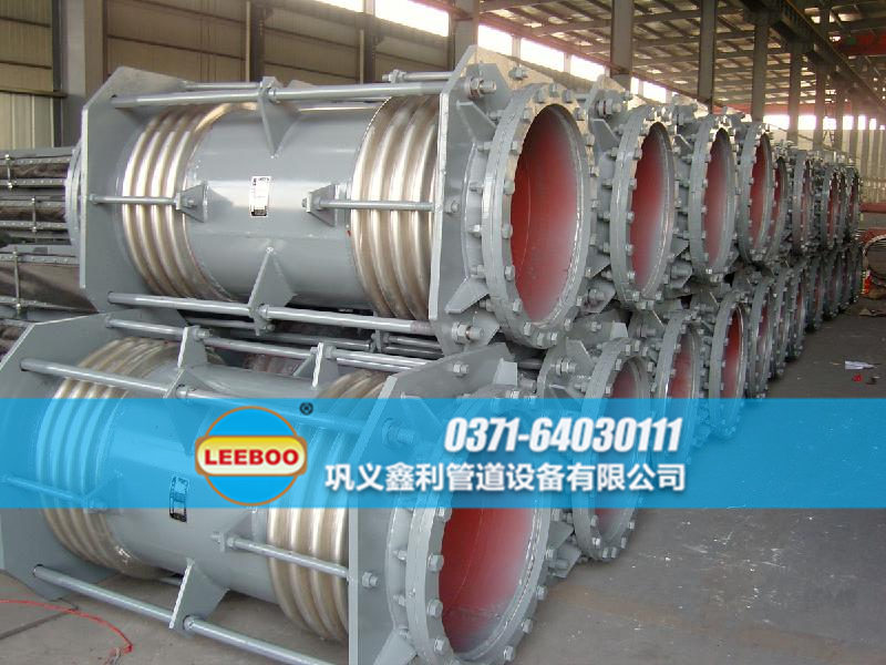 <a href=http://www.huobuluo.cn target=_blank class=infotextkey>補償器</a>生產(chǎn)車間