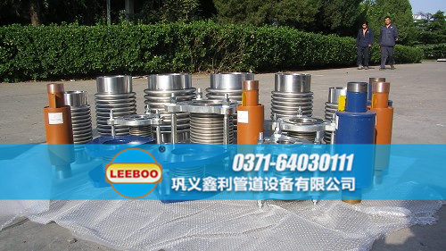 不同類型的<a href=http://www.huobuluo.cn target=_blank class=infotextkey>補(bǔ)償器</a>