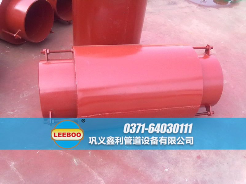 套筒<a href=http://www.huobuluo.cn target=_blank class=infotextkey>補(bǔ)償器</a>外觀噴漆