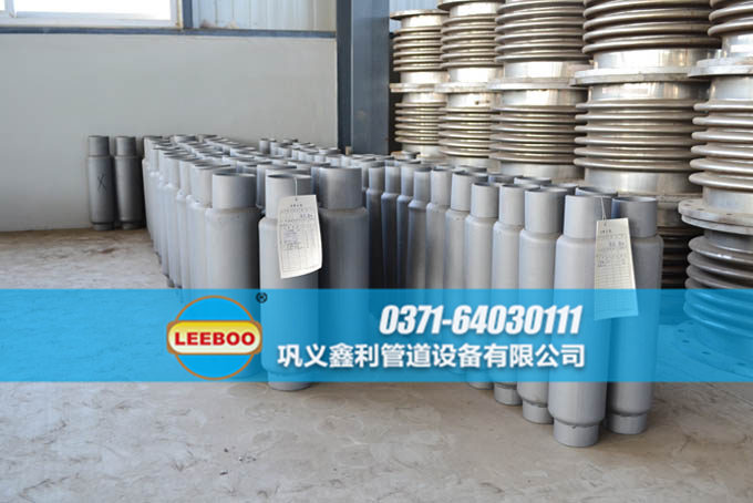 鑫利<a href=http://www.huobuluo.cn target=_blank class=infotextkey>補償器</a>車間一角