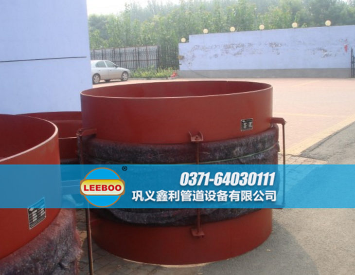 不銹鋼波紋<a href=http://www.huobuluo.cn target=_blank class=infotextkey>補償器</a>發(fā)貨圖