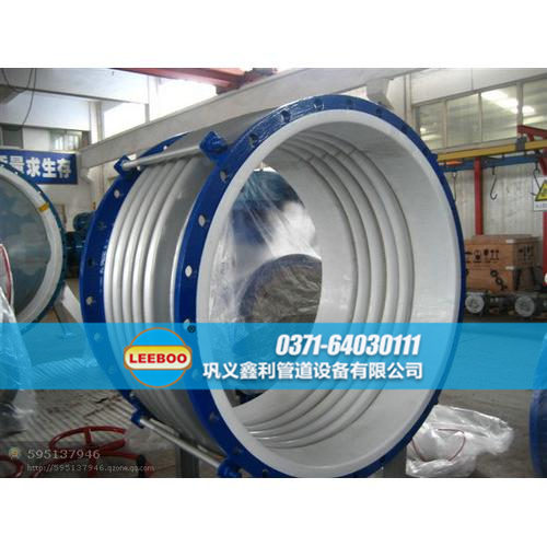 大口徑襯四氟<a href=http://www.huobuluo.cn target=_blank class=infotextkey>補(bǔ)償器</a>