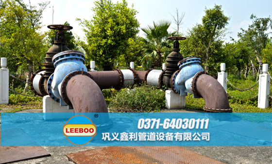 浙江省紹興市諸暨市<a href=http://www.huobuluo.cn target=_blank class=infotextkey>補(bǔ)償器</a>安裝現(xiàn)場(chǎng)