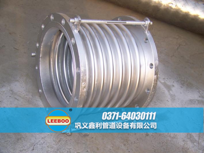 不銹鋼<a href=http://www.huobuluo.cn target=_blank class=infotextkey>補償器</a>