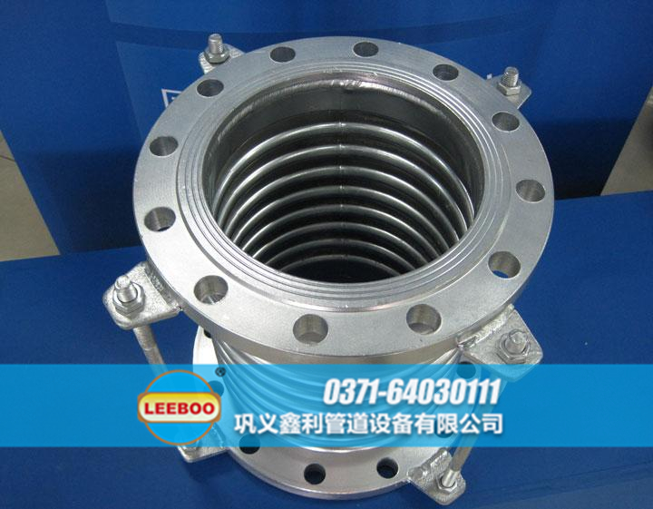 <a href=http://www.huobuluo.cn target=_blank class=infotextkey>補(bǔ)償器</a>樣品