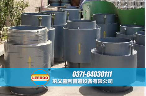 軸外壓波紋<a href=http://www.huobuluo.cn target=_blank class=infotextkey>補償器</a>