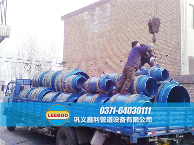 <a href=http://www.huobuluo.cn target=_blank class=infotextkey>補(bǔ)償器</a>發(fā)貨