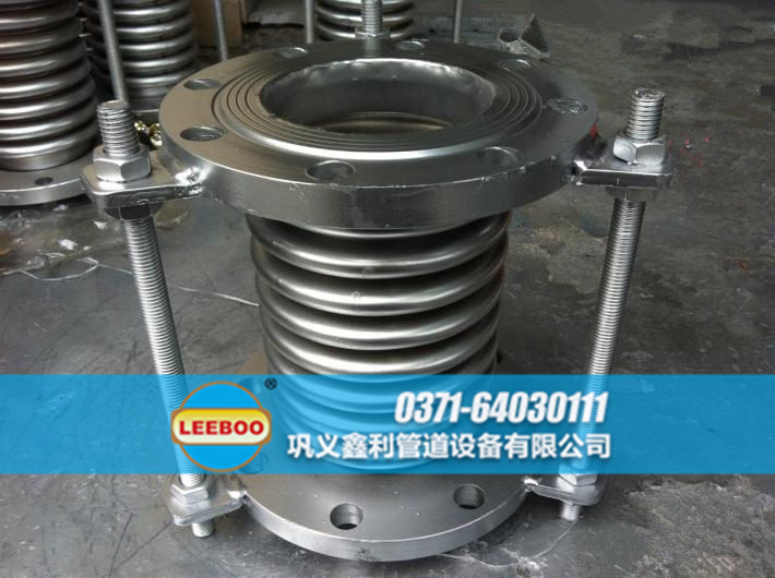 316不銹鋼<a href=http://www.huobuluo.cn target=_blank class=infotextkey>補(bǔ)償器</a>