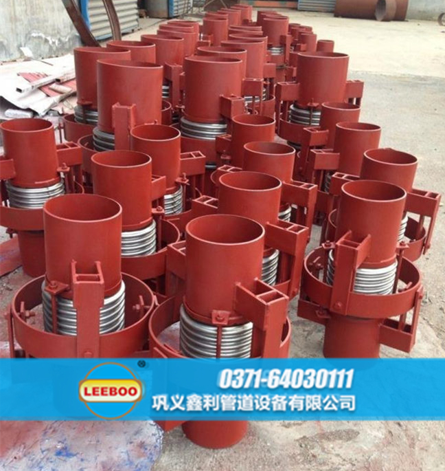 萬向鉸鏈<a href=http://www.huobuluo.cn target=_blank class=infotextkey>補償器</a>