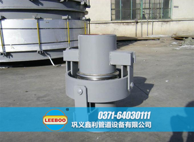 萬向鉸鏈<a href=http://www.huobuluo.cn target=_blank class=infotextkey>補(bǔ)償器</a>