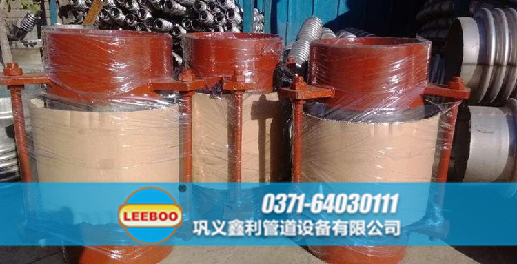 軸外壓波紋<a href=http://www.huobuluo.cn target=_blank class=infotextkey>補(bǔ)償器</a>