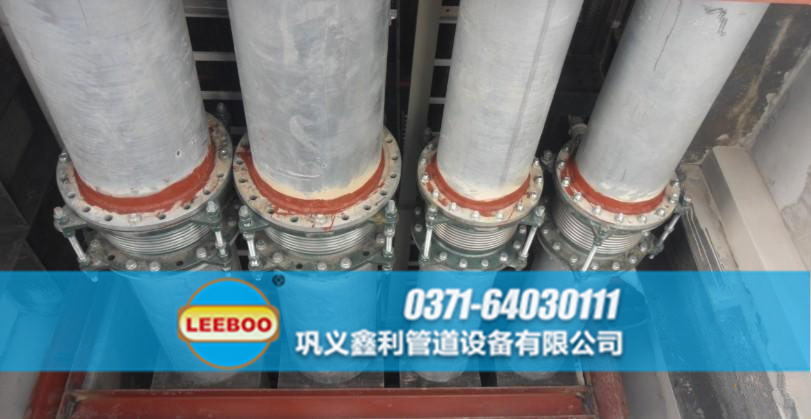 <a href=http://www.huobuluo.cn target=_blank class=infotextkey>補(bǔ)償器</a>安裝