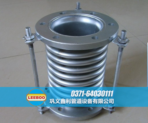 軸向內(nèi)壓<a href=http://www.huobuluo.cn target=_blank class=infotextkey>補償器</a>