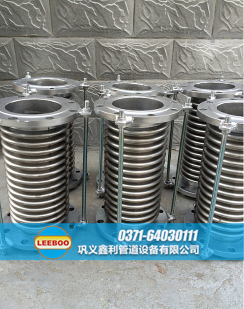 不銹鋼波紋管<a href=http://www.huobuluo.cn target=_blank class=infotextkey>補償器</a>圖