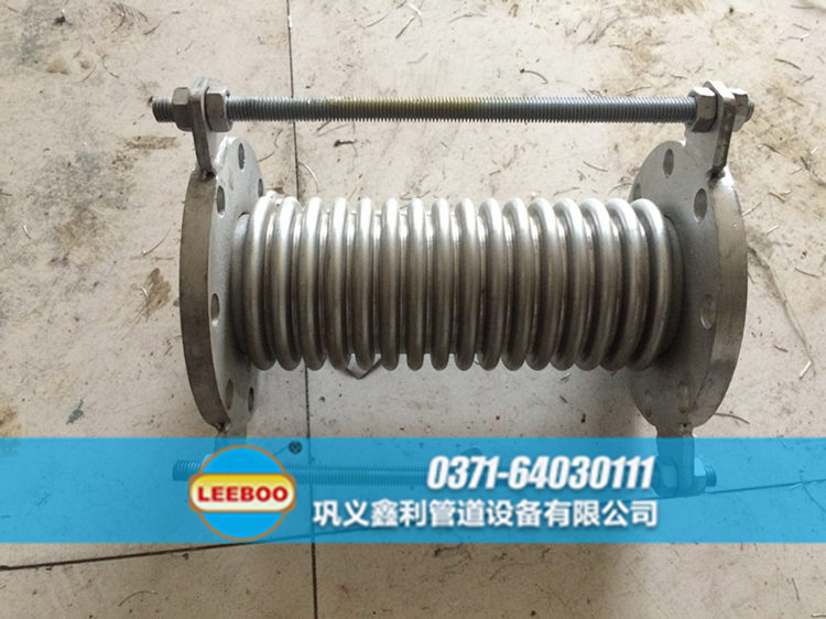 <a href=http://www.huobuluo.cn target=_blank class=infotextkey>補償器</a>波紋管