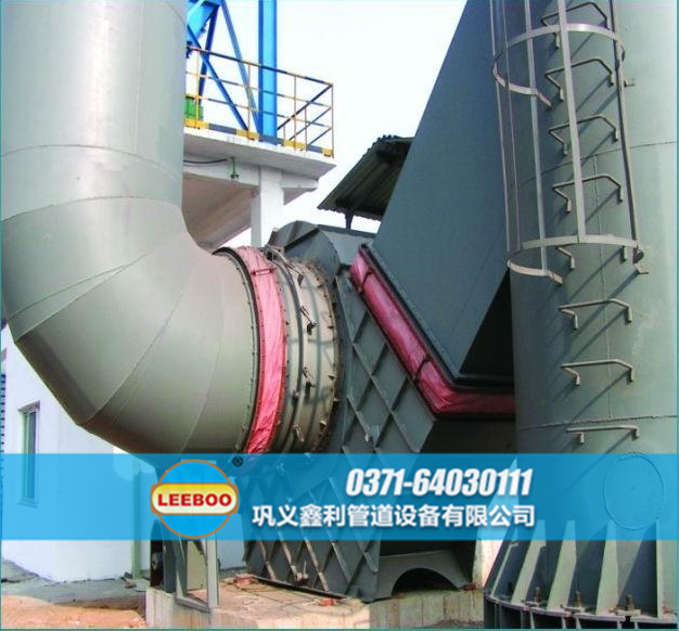 <a href=http://www.huobuluo.cn target=_blank class=infotextkey>補償器</a>波紋管現(xiàn)場圖