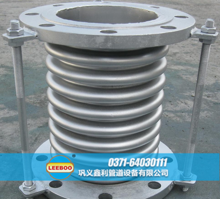 <a href=http://www.huobuluo.cn target=_blank class=infotextkey>補(bǔ)償器</a>樣品圖