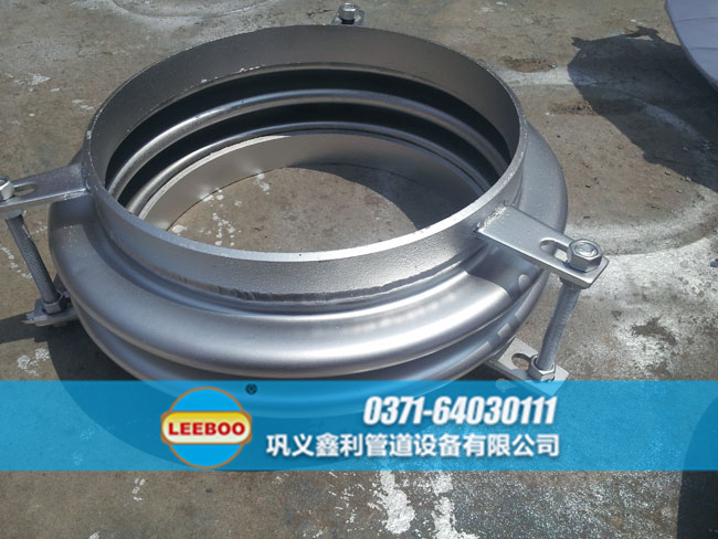 焊接波紋管<a href=http://www.huobuluo.cn target=_blank class=infotextkey>補(bǔ)償器</a>樣品