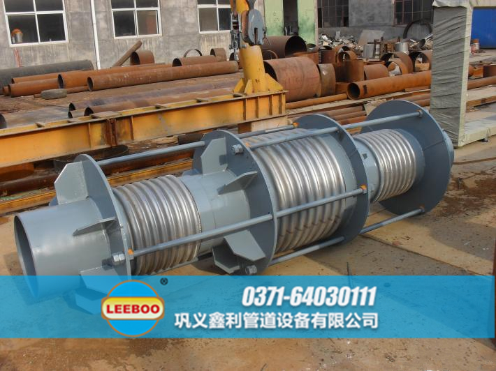 大拉桿橫向波紋<a href=http://www.huobuluo.cn target=_blank class=infotextkey>補償器</a>