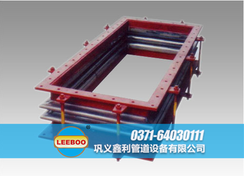 矩形波紋<a href=http://www.huobuluo.cn target=_blank class=infotextkey>補(bǔ)償器</a>