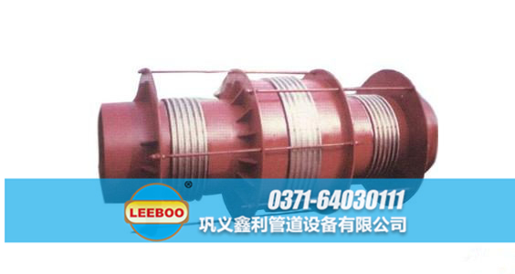 平衡直管<a href=http://www.huobuluo.cn target=_blank class=infotextkey>補(bǔ)償器</a>