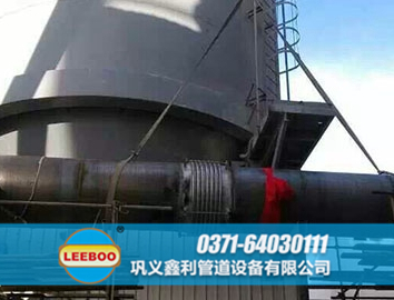 <a href=http://www.huobuluo.cn target=_blank class=infotextkey>補(bǔ)償器</a>安裝圖