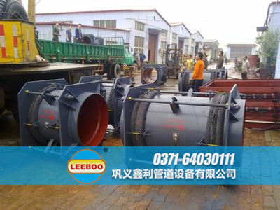 大拉桿<a href=http://www.huobuluo.cn target=_blank class=infotextkey>補償器</a>