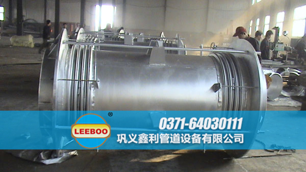 大拉桿<a href=http://www.huobuluo.cn target=_blank class=infotextkey>補償器</a>現(xiàn)場圖